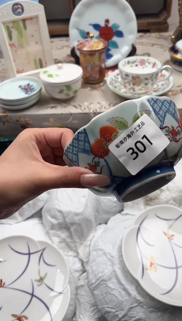 瓷片봄****비J        301