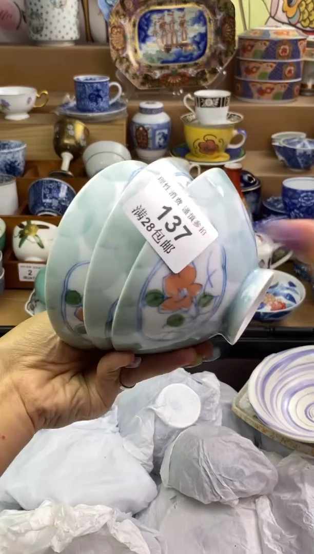 瓷色工艺品品品品137