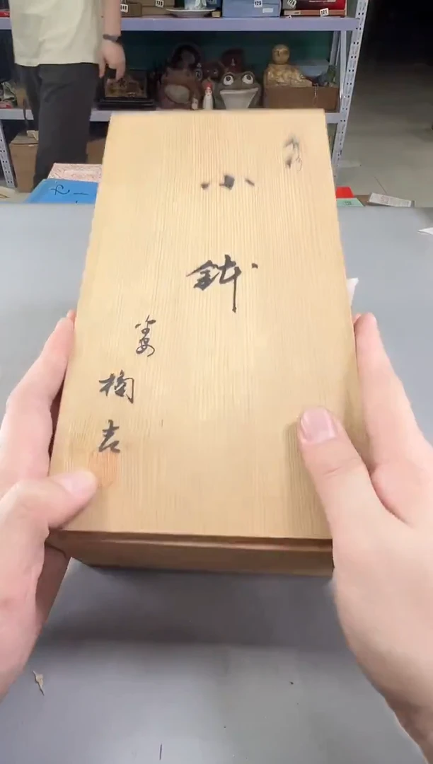 瓷片小***我3212号满30米包邮，打包不易