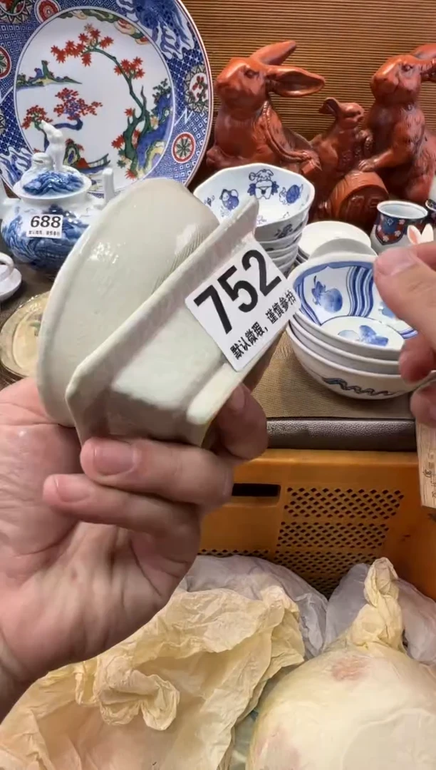 快**上瓷器瓷器瓷器瓷器瓷器瓷器瓷器瓷器