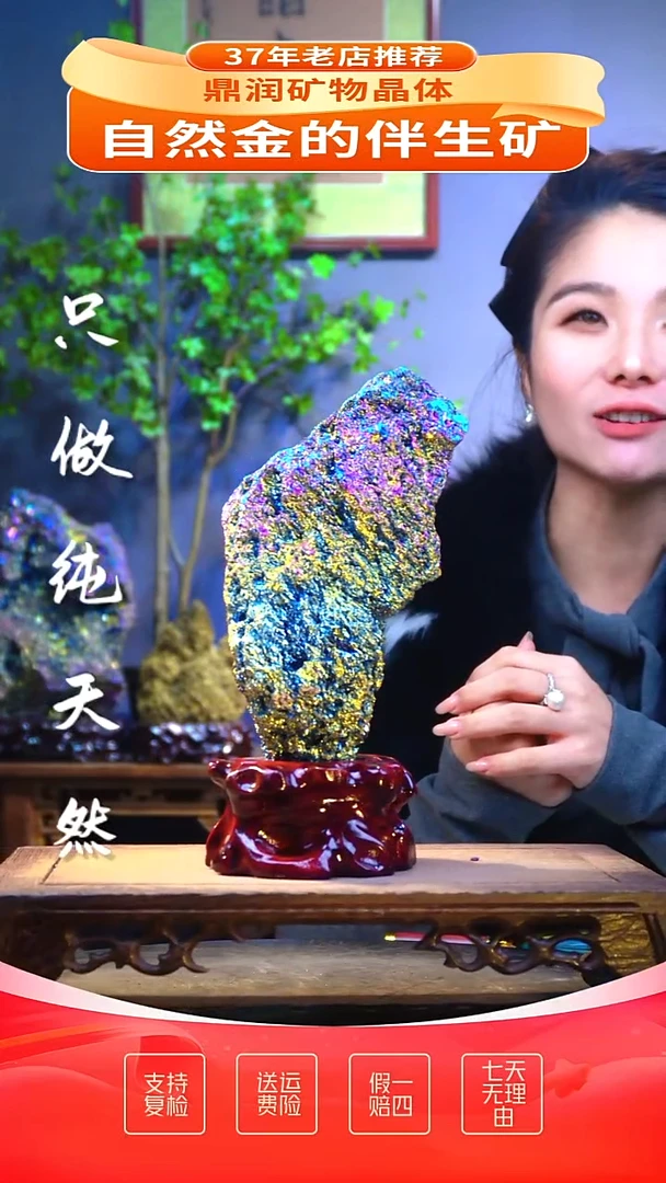 石材精品石头，造形奇特，中式家居摆件