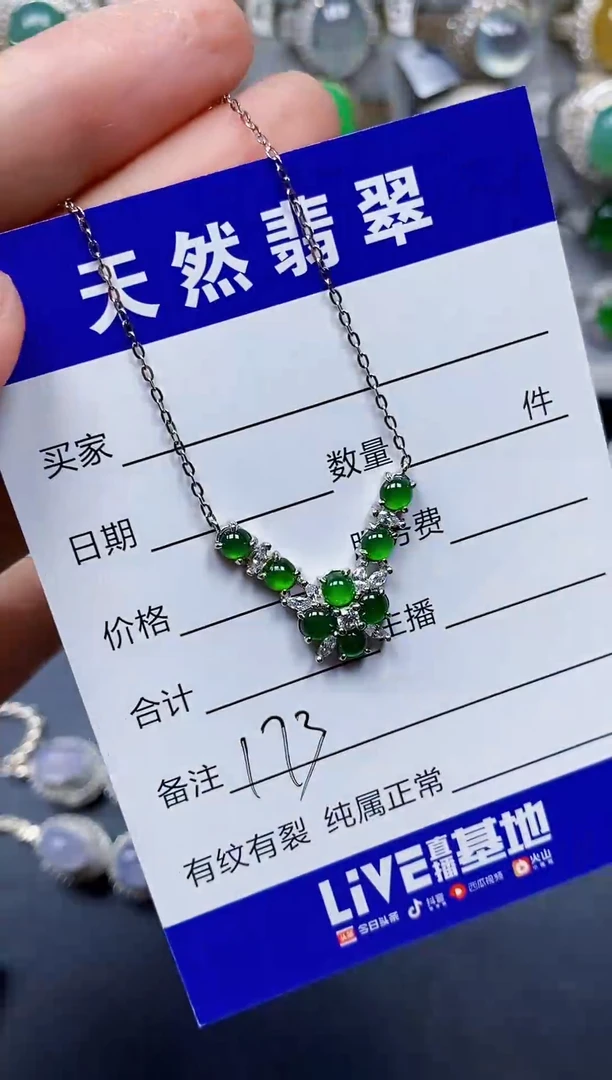 银S925镶嵌戒指翡翠173