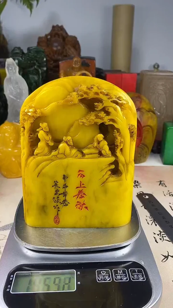 寿山石印石51寿山石