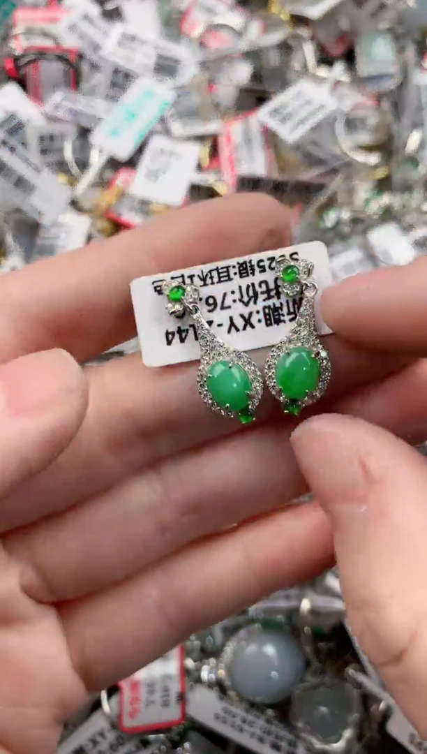 银S925镶嵌戒指翡翠11       6