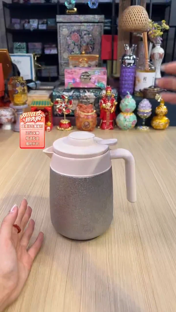 155透也纯钛闷壶1L-银色