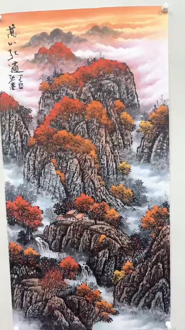 【闪购商品】国画绘画绘画绘画