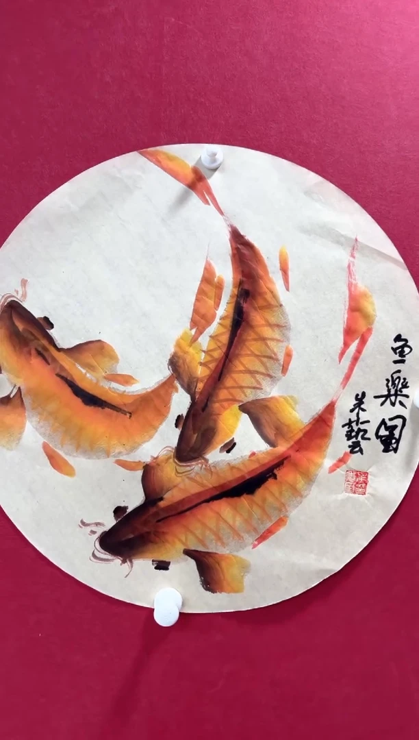 国画朱志国老师福利品