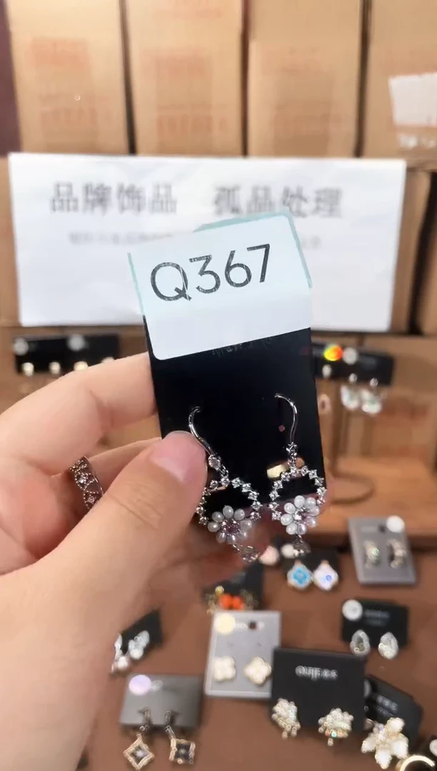 合金925银锆石Q367