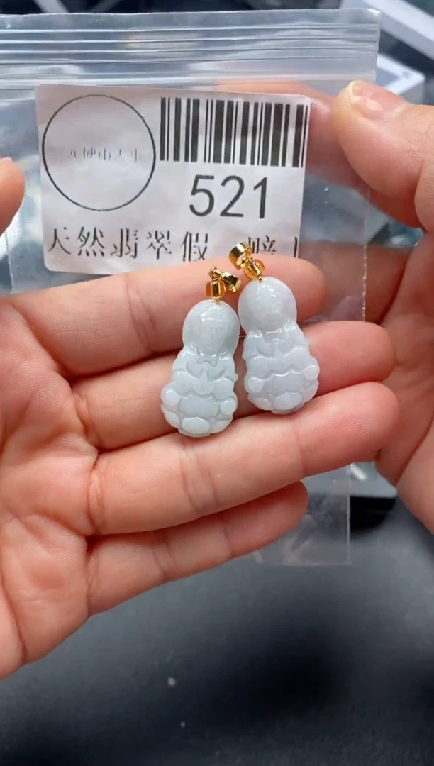 吊坠(不含链)未镶嵌翡翠521