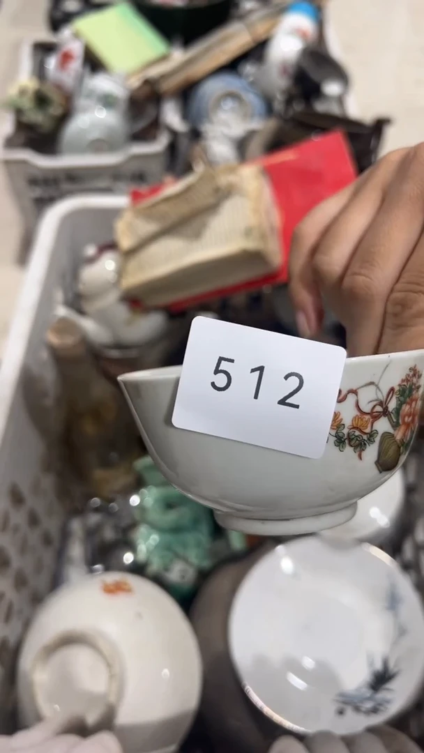 陶瓷依****空工艺品0724512