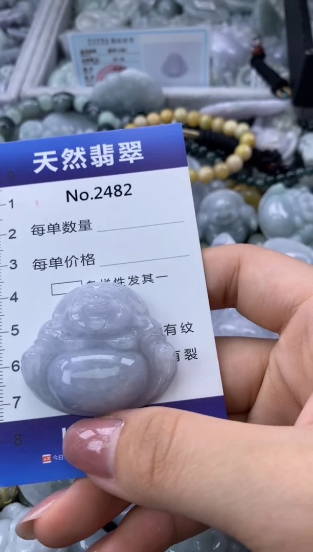 翡翠未镶嵌颈饰缅甸A货翡翠02482