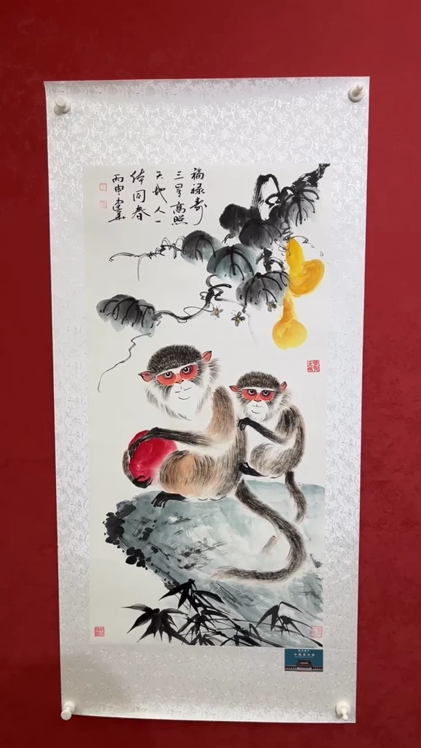国画老师创作作品  67