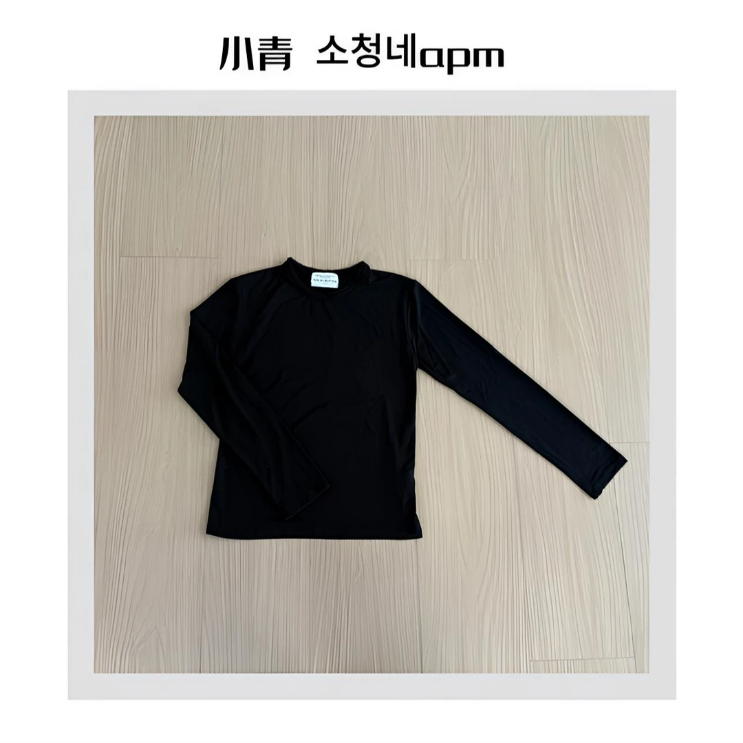 韩国东大门 TARA/糯叽叽波浪领口T恤