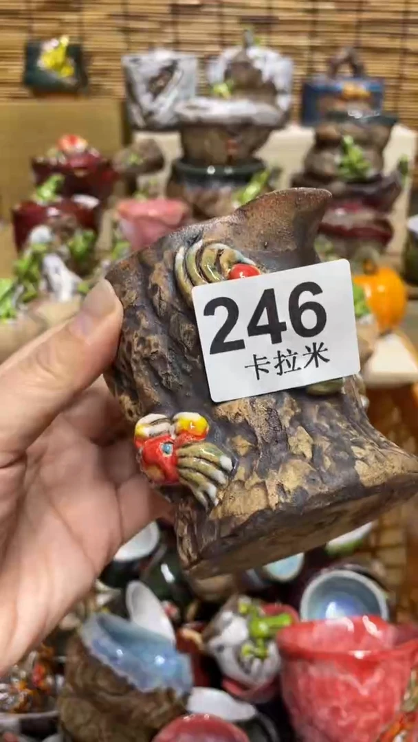 心****顺246精美粗陶手工柴烧