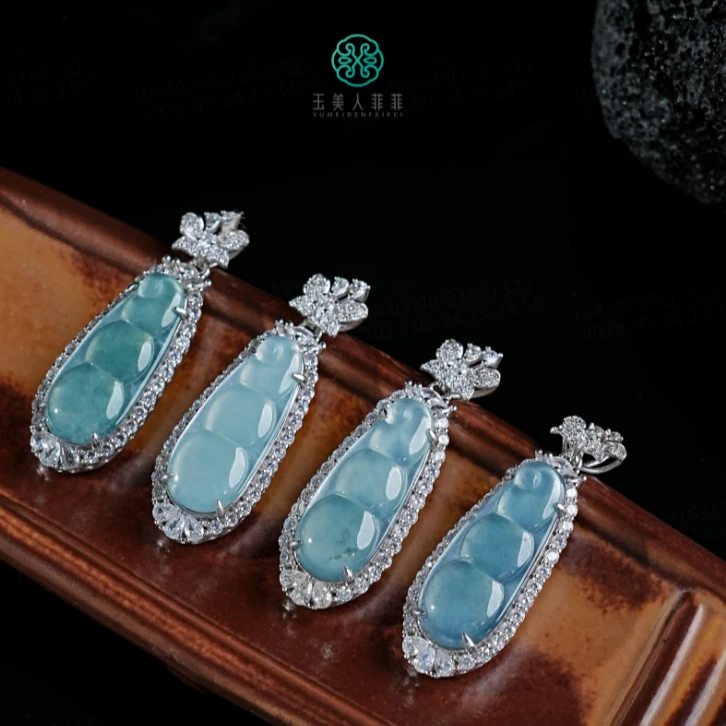 HD石惑珠宝-翡翠吊坠-翡翠豆子吊坠约23*9mm%多样性发一