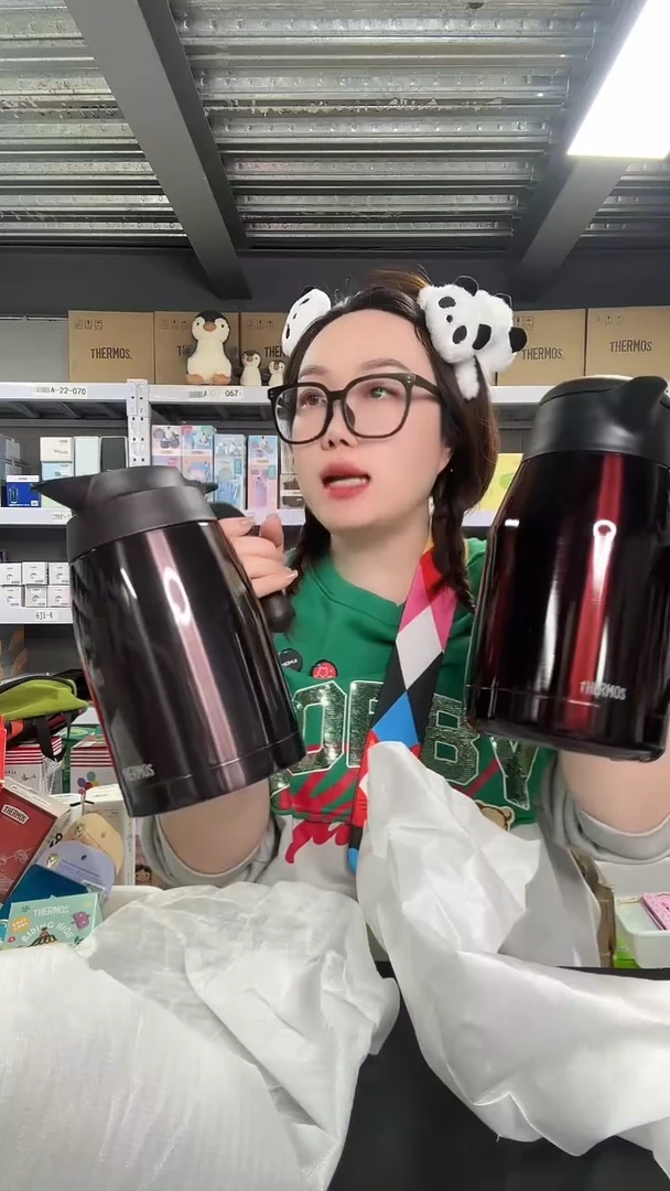 不锈钢360912 随机发 1500ML