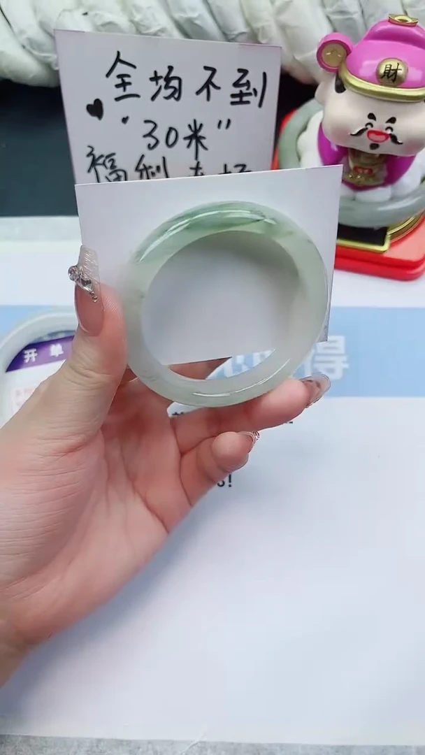 未镶嵌手镯石英质玉A118-53.2圈