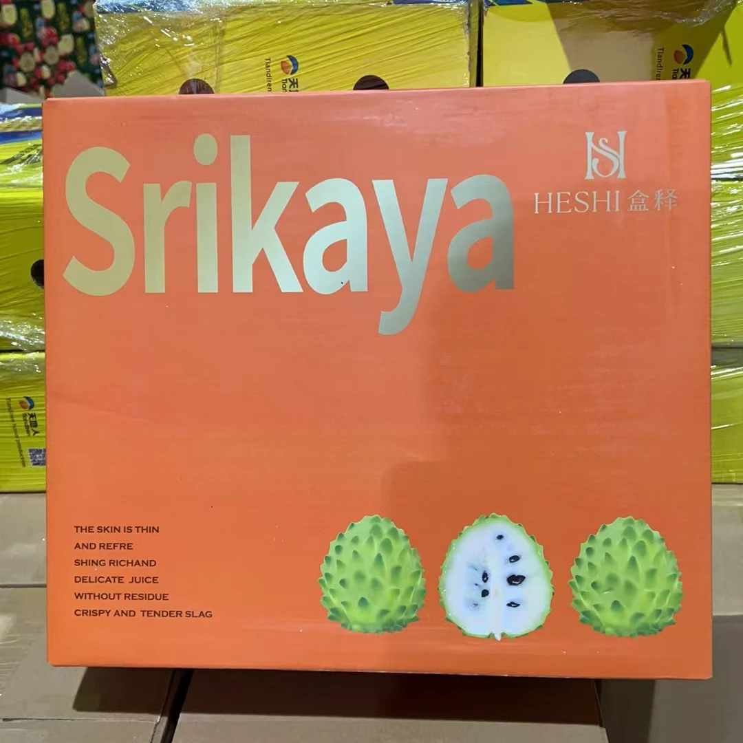 释迦果【精品礼盒】3.5斤±2【顺丰包邮今天拍明天到】