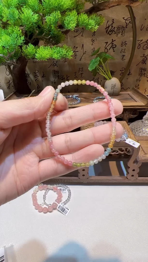 未镶嵌手链碧玺手饰@@