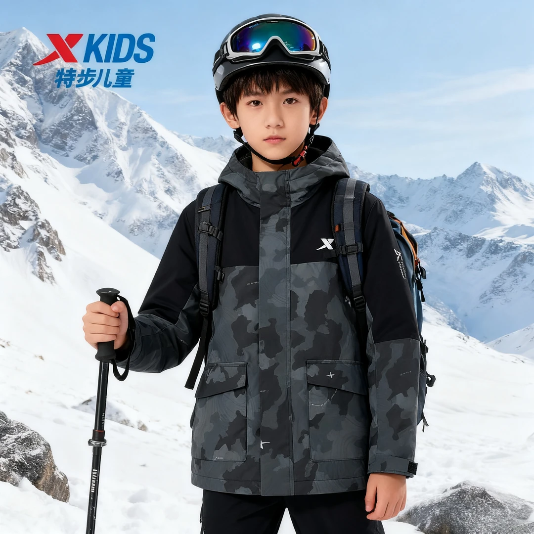 【小岩壳】保暖风衣特步儿童冬款防风男女舒适户外舒适675325339040