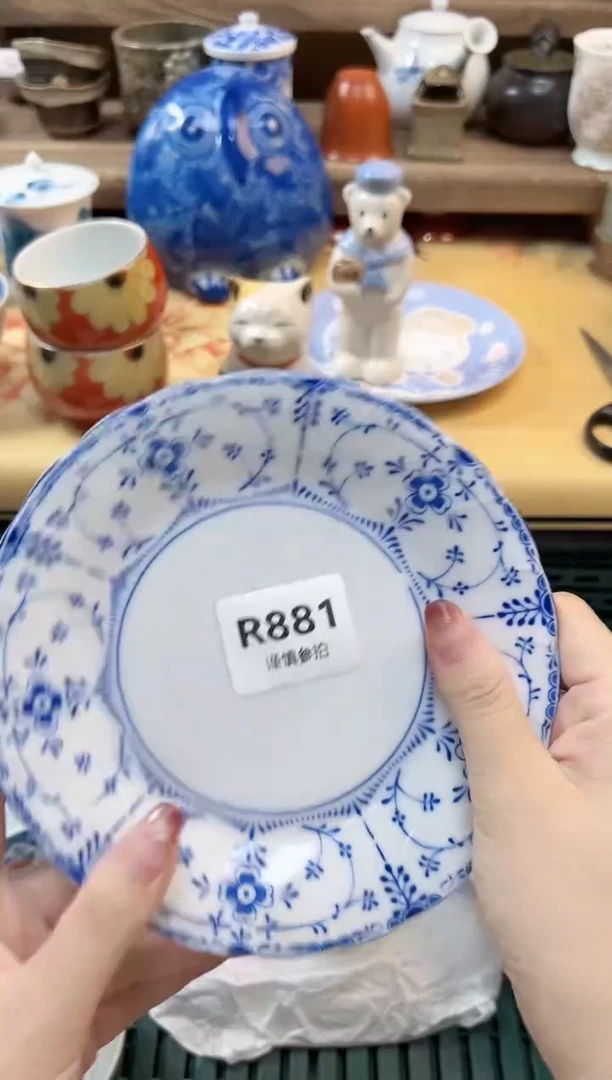 瓷片辛****人  881