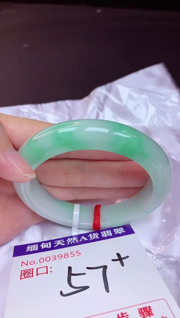 未镶嵌手镯翡翠57