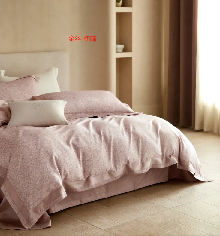 MN慕奈/2025重磅上新金丝小锦缎/高定系列/四件套/初晴