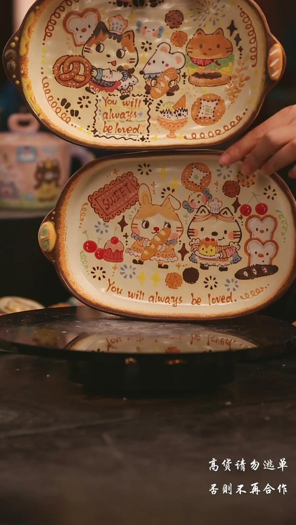 陶瓷随机一个可爱设计师款陶瓷