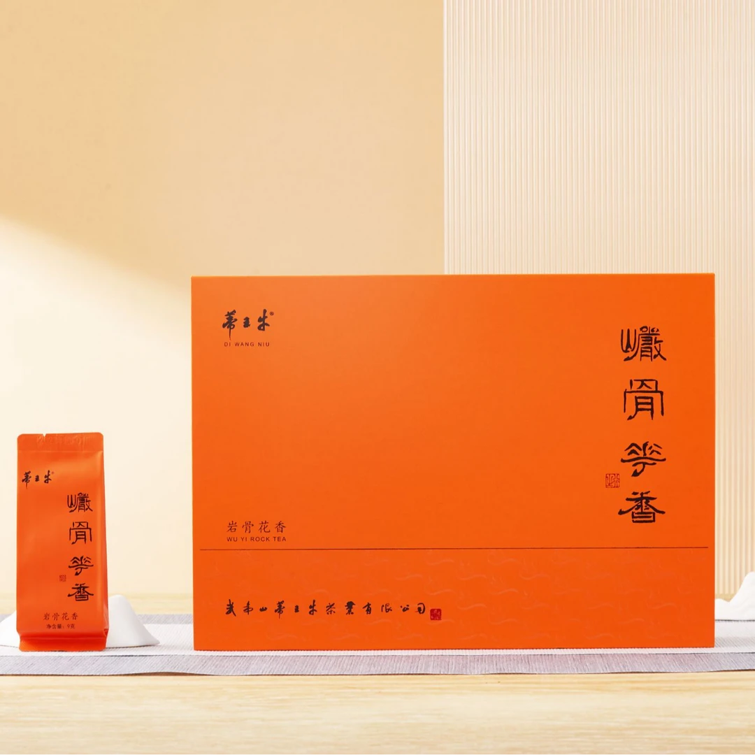 蒂王牛岩茶-岩骨花香大红袍礼盒装