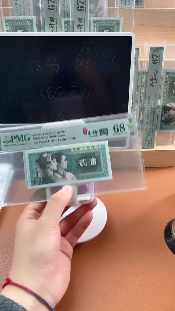 【闪购商品】荧光钩PA无4 PMG68 不挑号