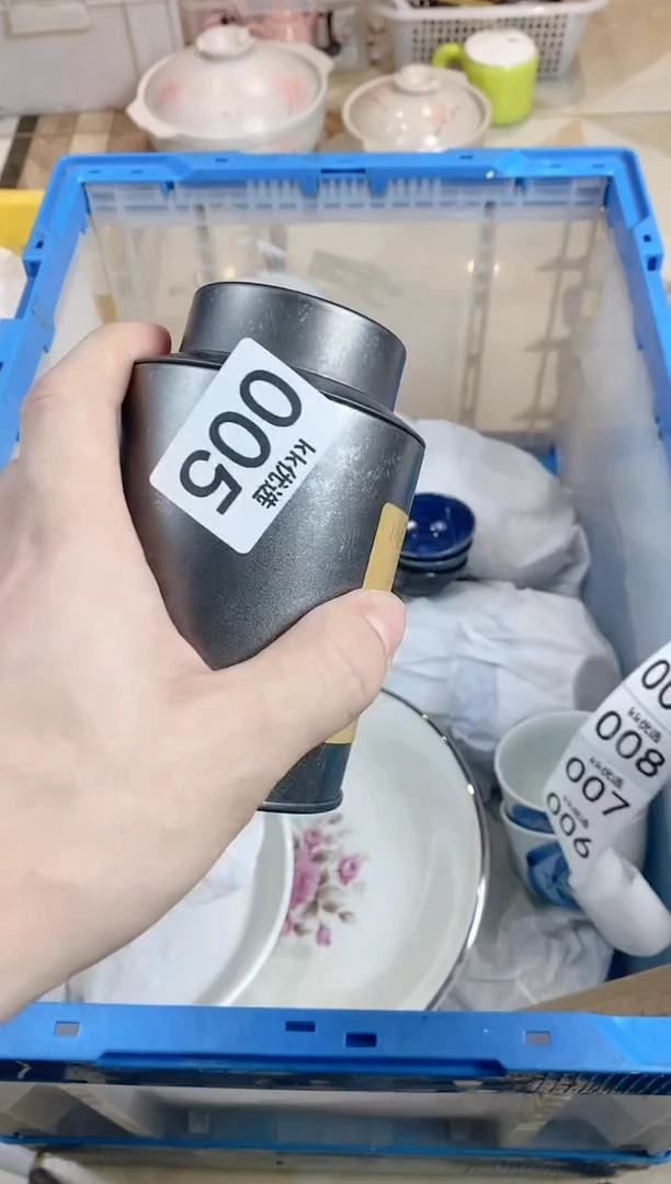 【闪购商品】瓷片005定向 付小慧，旦增白玛