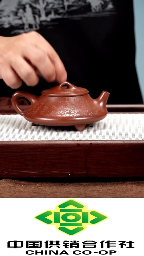 紫砂原矿手工制作