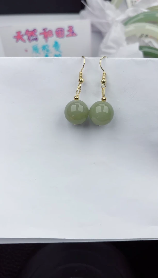 【闪购商品】东陵石耳坠合金555微色差T
