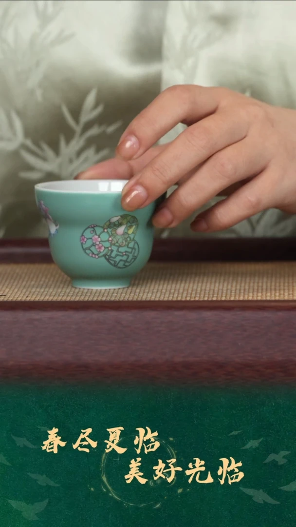 珽珽茶器茶周边瓷器葫芦杯