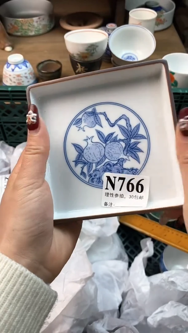 【闪购商品】瓷片[○･｀Д´･ ○]