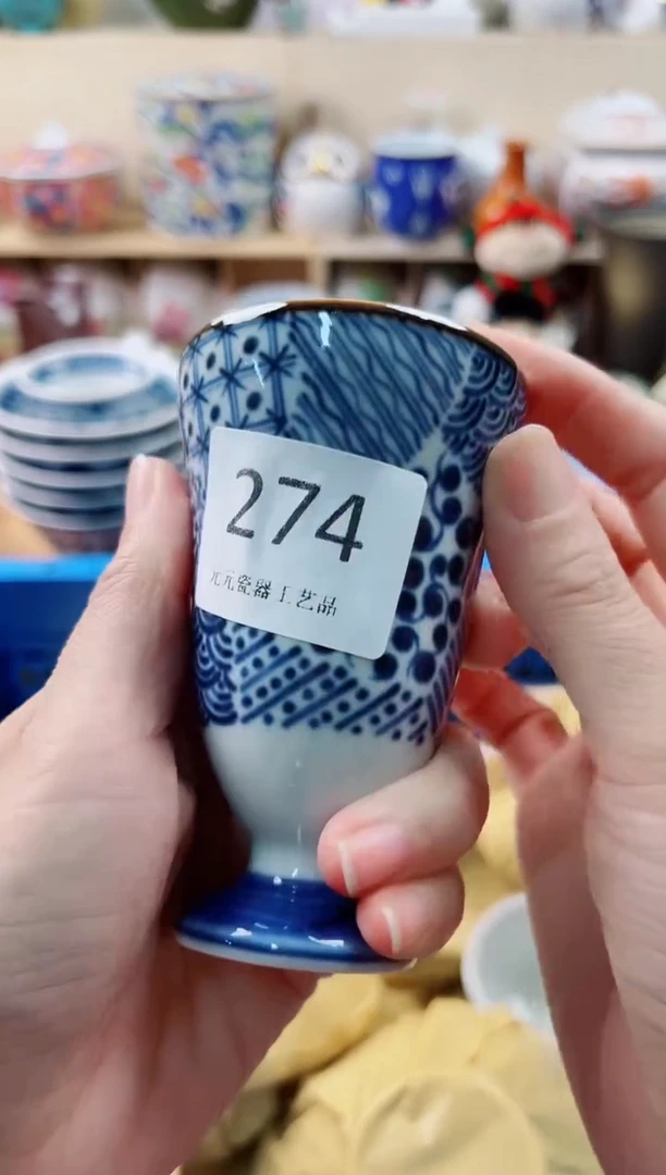 瓷片刘****膜     274