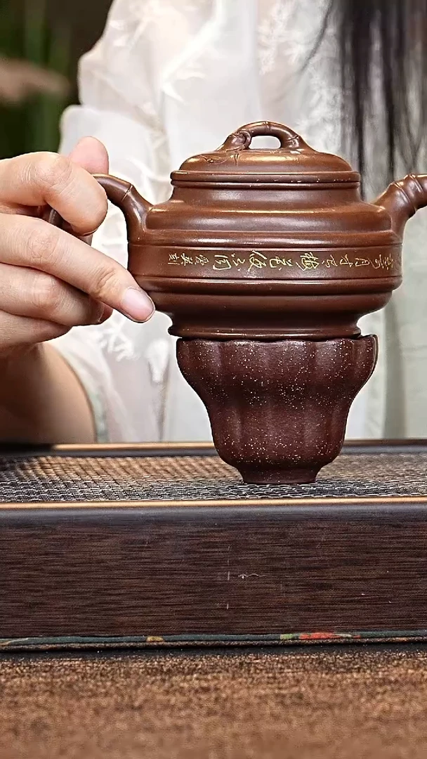 小鱼XZ双线竹鼓 紫玉金砂 300cc-1杯
