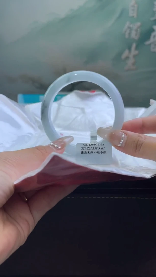 翡翠手镯未镶嵌2翡翠手镯（微瑕）