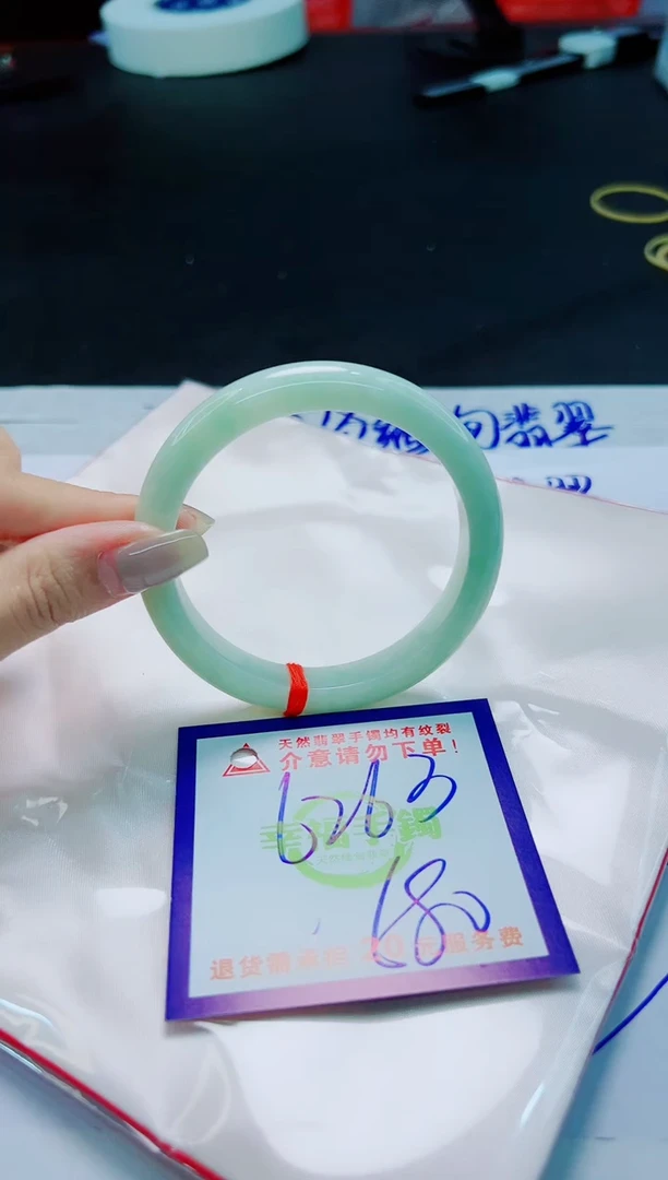 翡翠手镯未镶嵌天然缅甸翡翠A货！A货！A货！A货！A货！