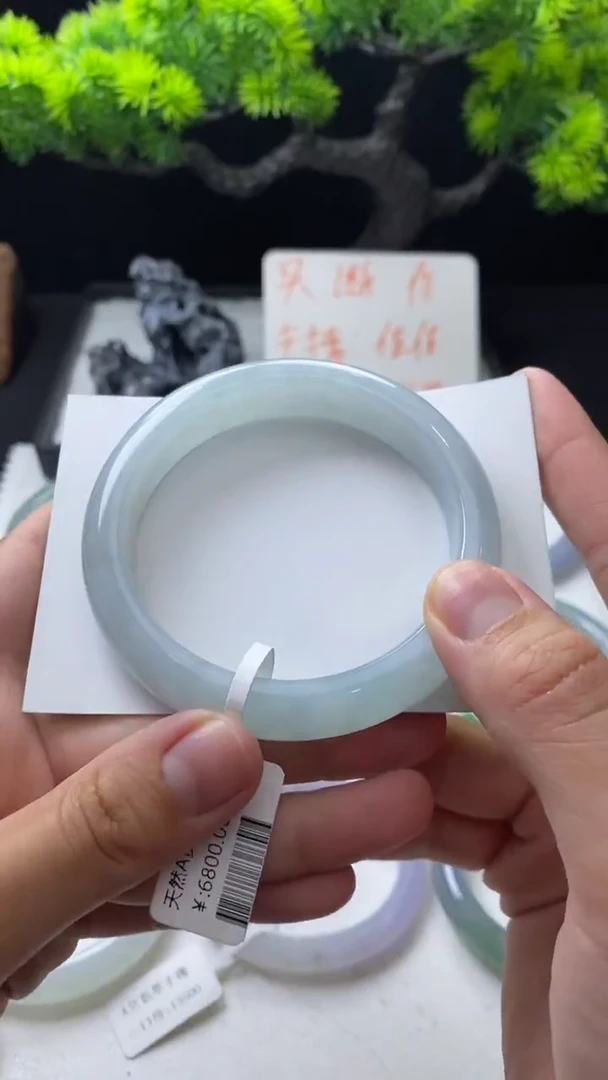 【闪购商品】翡翠手镯未镶嵌56.7圈~不退不换