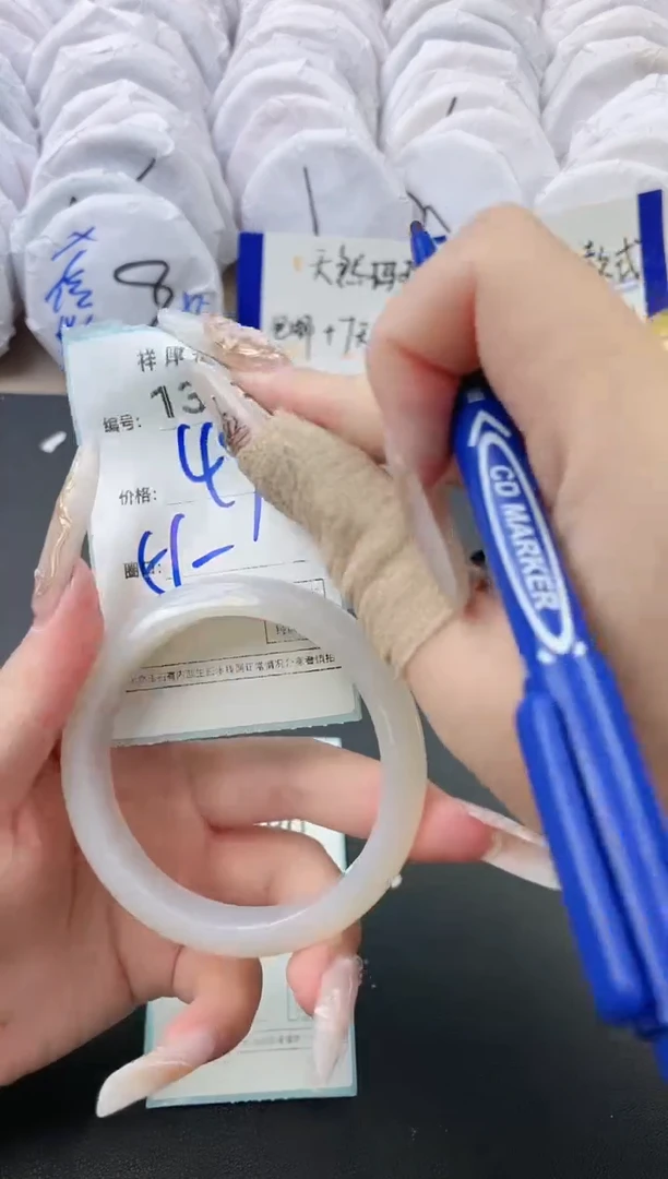 【闪购商品】玛瑙/玉髓手镯未镶嵌1379