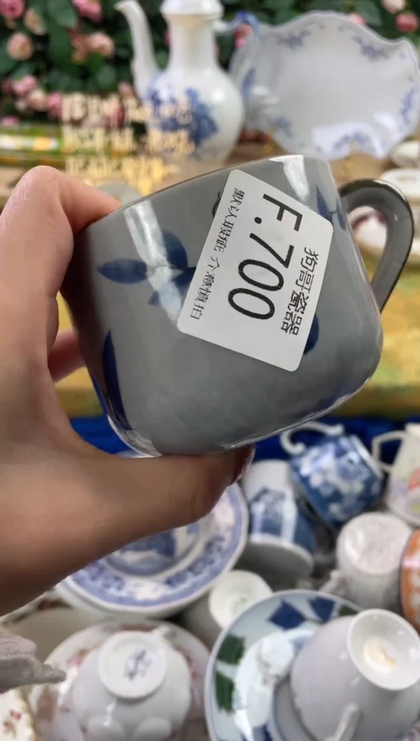 瓷片青*700狗哥瓷器直播间111