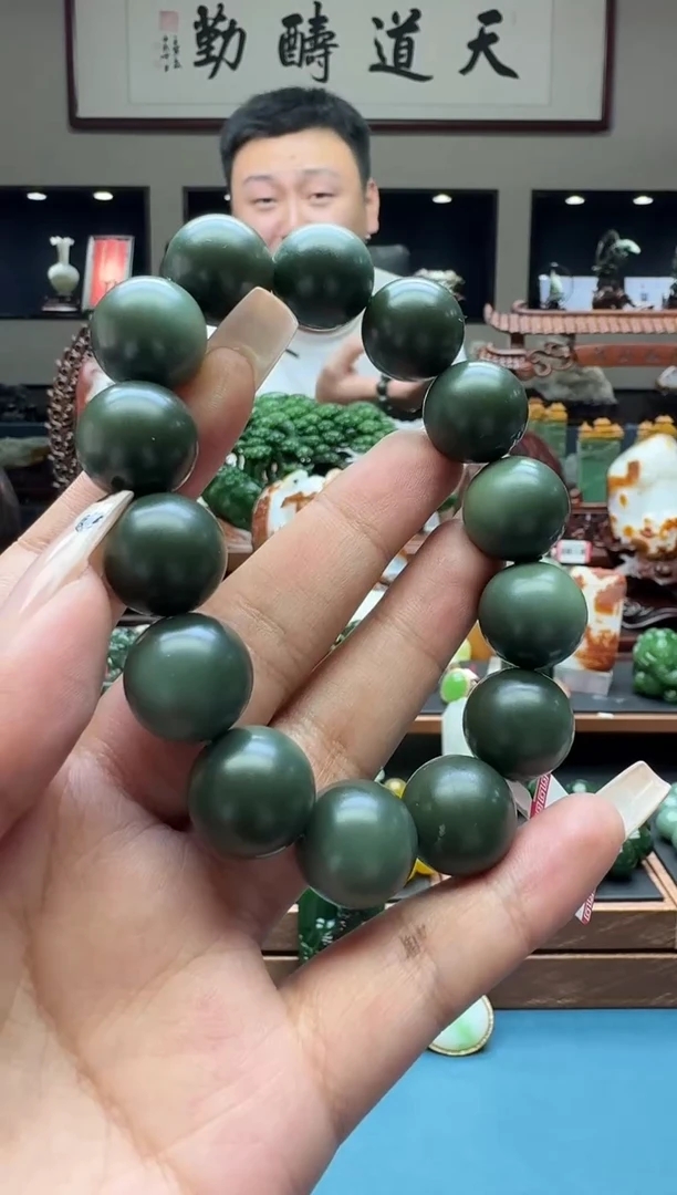 手串未镶嵌和田玉szqdq