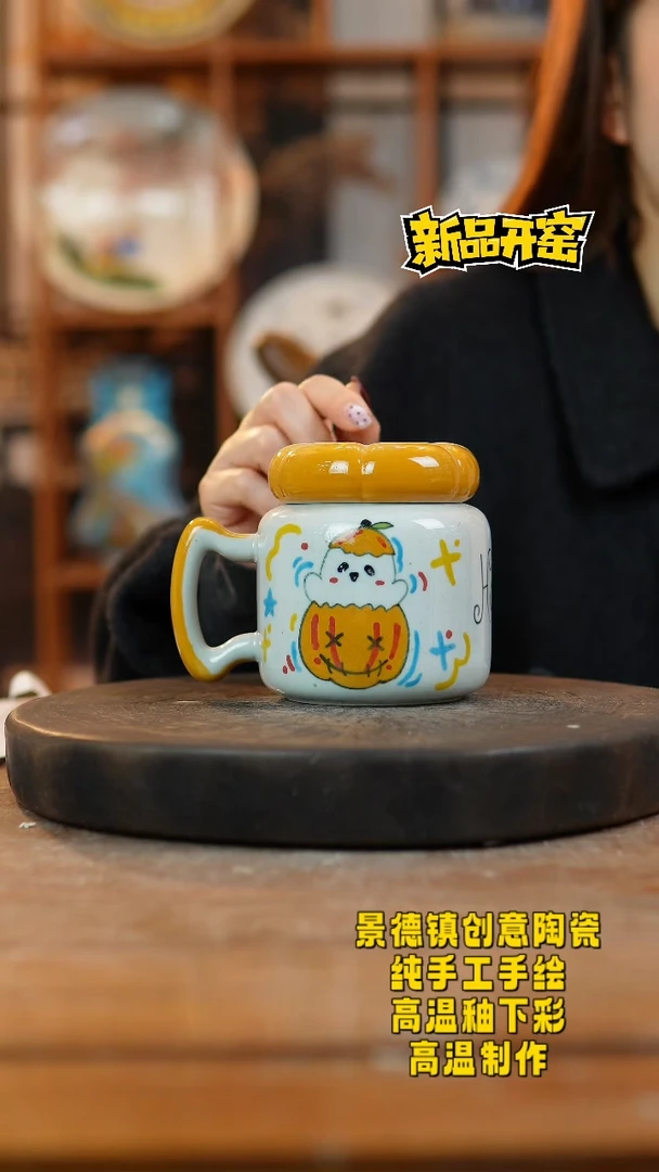 其他陶494景德镇陶瓷