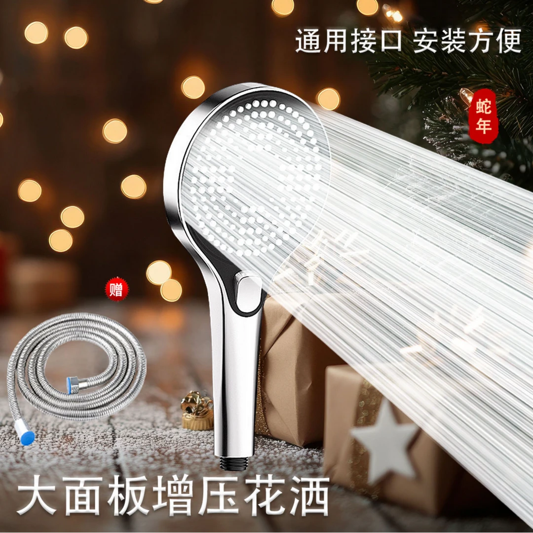 手持增压花洒喷头超粗孔大出水洗澡水龙头大孔防堵莲蓬头淋浴