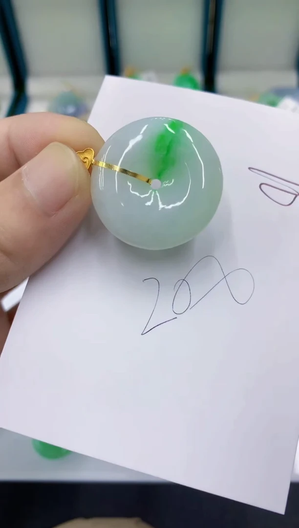 颈饰18K金镶嵌翡翠翡翠