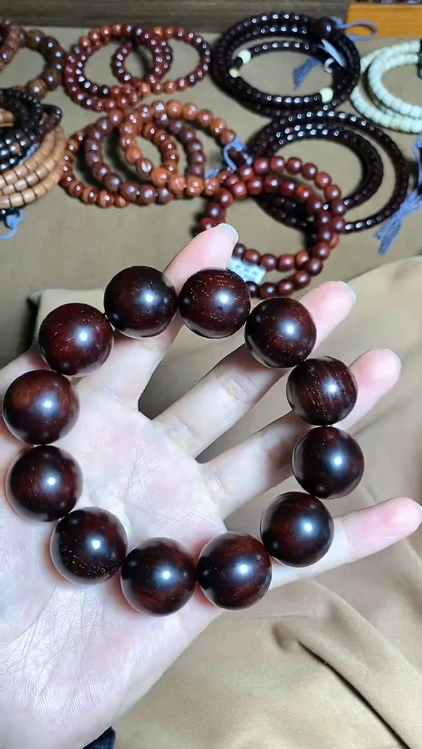 【闪购商品】檀香紫檀（小叶紫檀）2.0