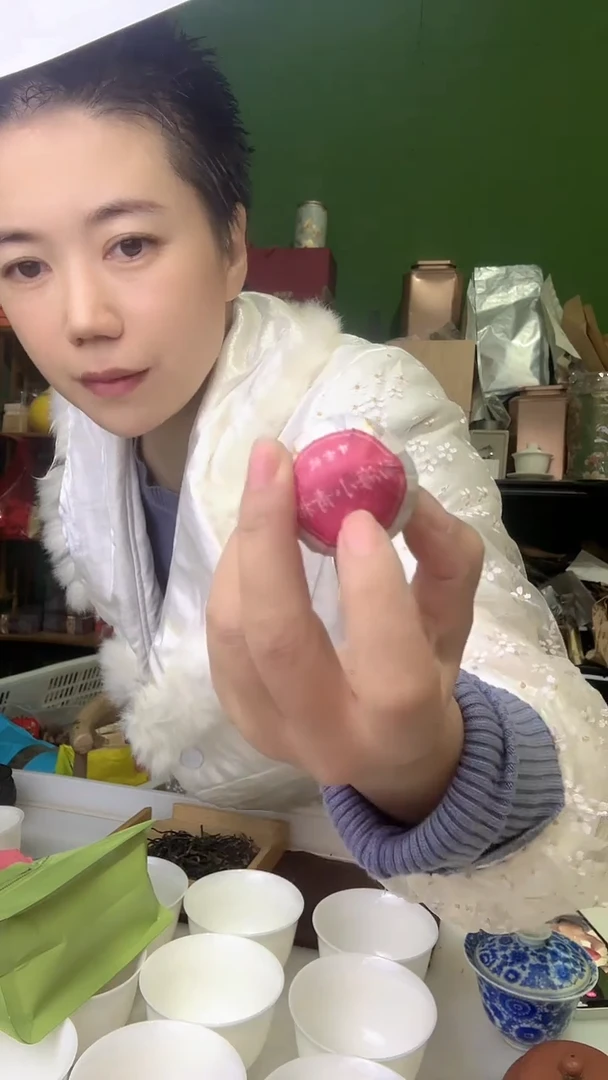 彩选单品勐海小青柑半斤