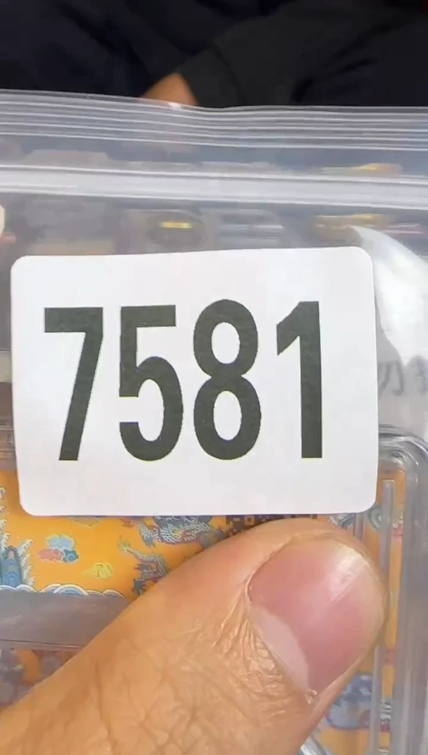 直播间秒拍秒付链接