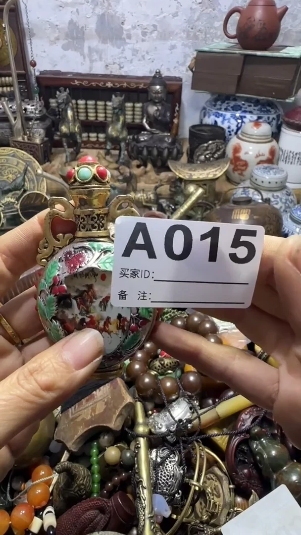 u****2闪购0818乐彤专属链接